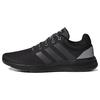 Lite Racer CLN 2.0