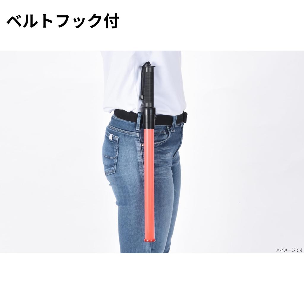 Takagi Traffic Control LED Guide Battery with Belt Hook and Hand Bright Inspection 54cm Pole, Light, Operated, Strap, Long, Pole, Red,