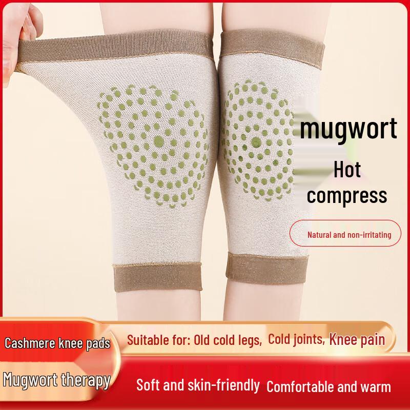 Полынь Самонагревающаяся Поддержка Колена M