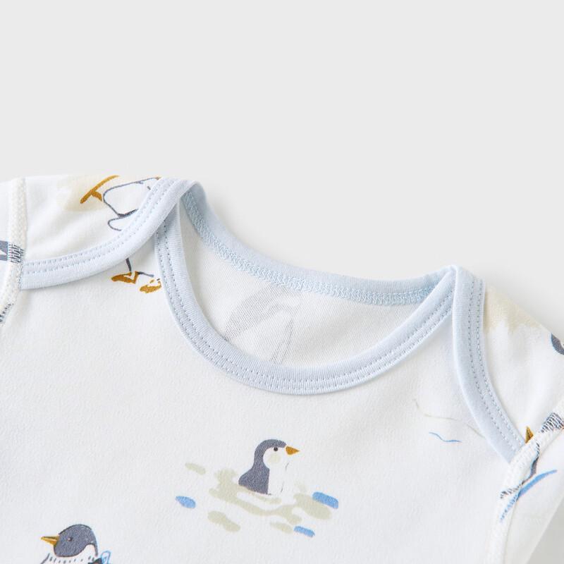 

Tongtai Baby Pure Cotton Bodysuit 2-Pack 59cm