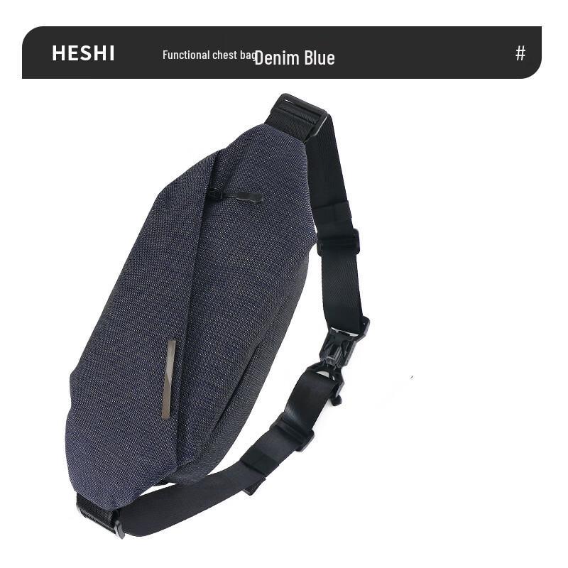 Мужская многофункциональная сумка через плечо