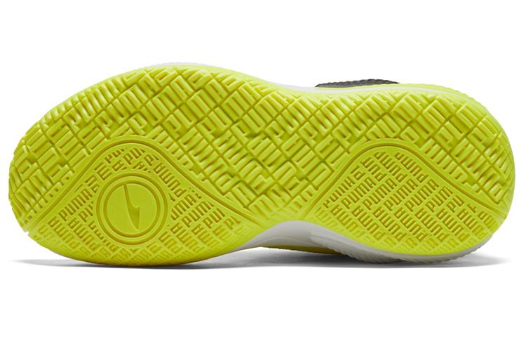 Puma Court Rider I 'Yellow Glow'