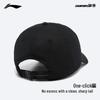 Li-Ning AMYW425 Reflective Unisex Baseball Cap