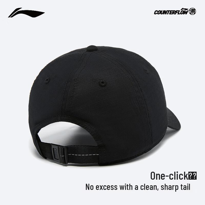 Li-Ning AMYW425 Reflective Unisex Baseball Cap