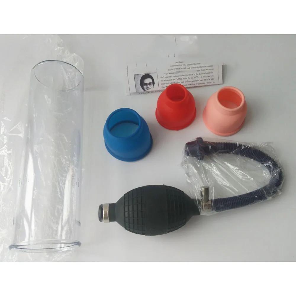 Penis Pump Enlargement Vacuum Pump with Metal Volve Rubber Sleeve Penis Extender Enlarger Enhance Erotic Sex Toy Product for Men