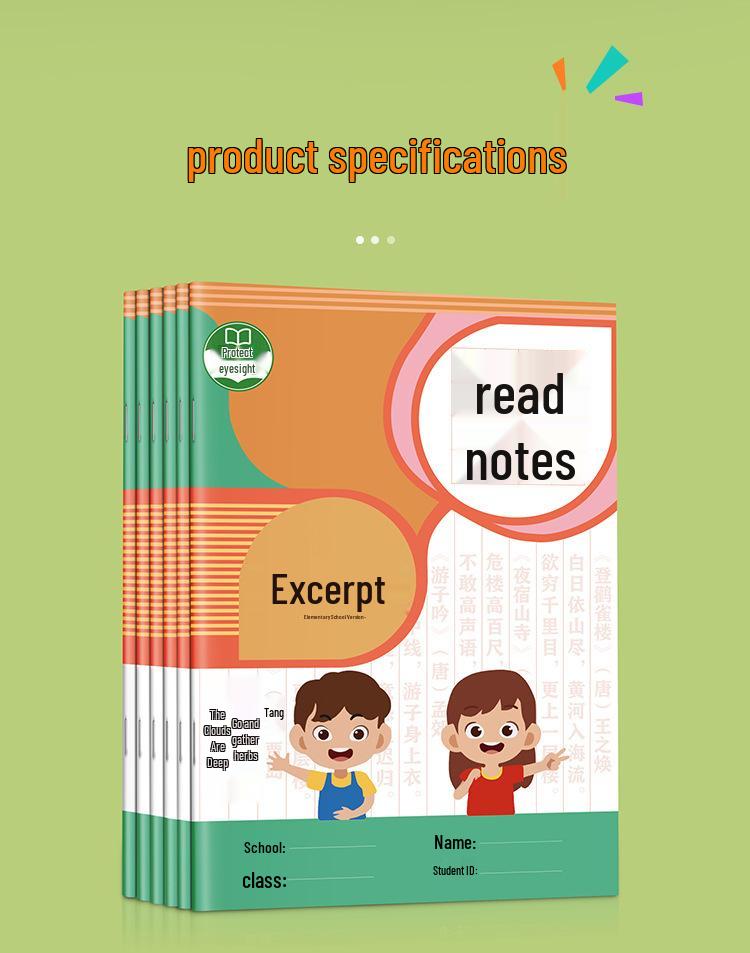 Elementary School Reading Notebook: Daily Excerpts and Sentences
