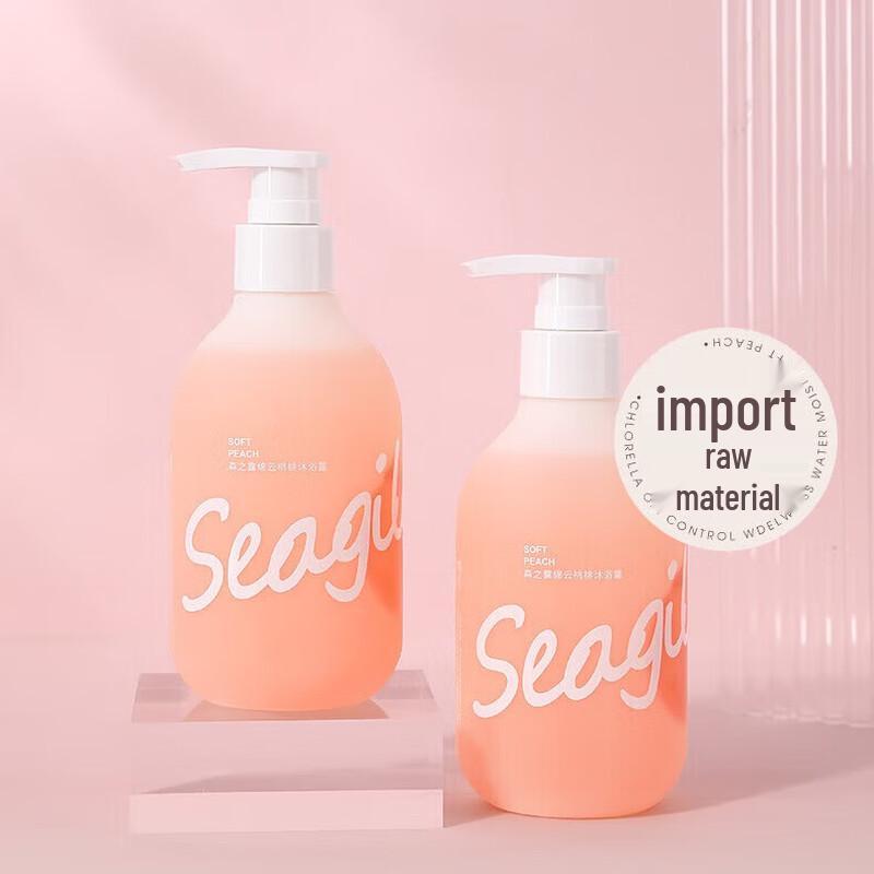 Seagilon Cotton Cloud Peach Romantic Floral Shower Gel