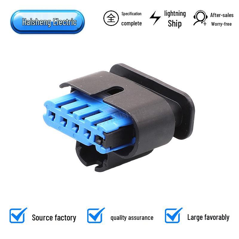 5-Pin Automotive Wire Harness Connector 1-2203775-1