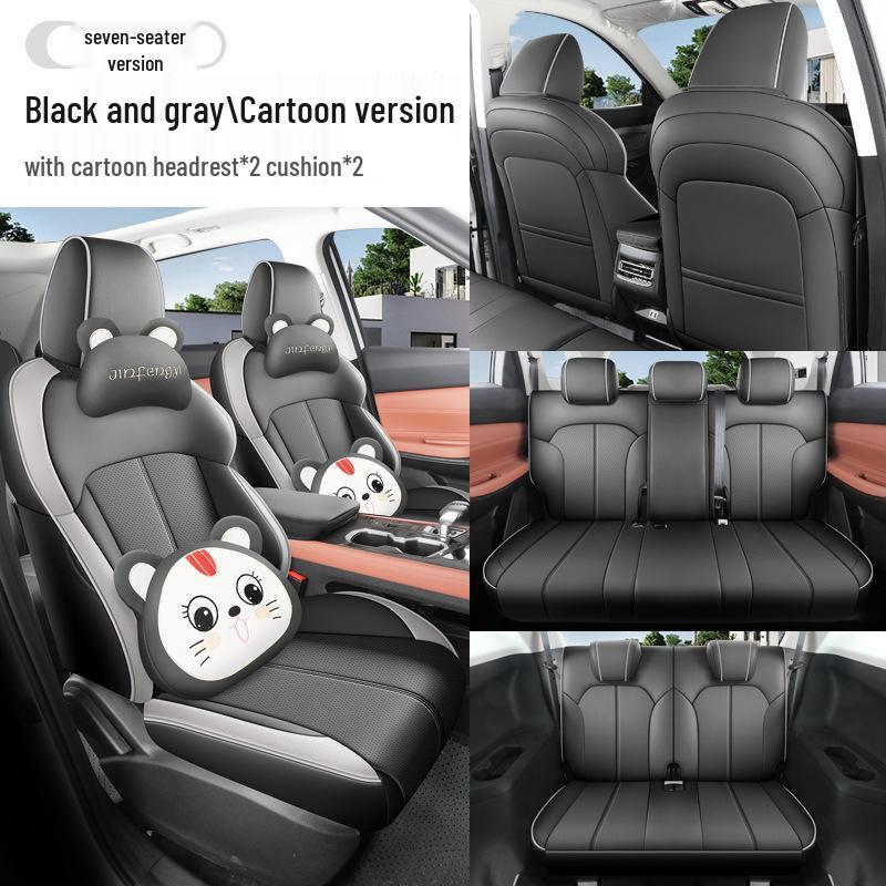 2025 CS75PRO Custom Car Seat Covers: Perforated Leather, Wear-Resistant, Full Coverage.