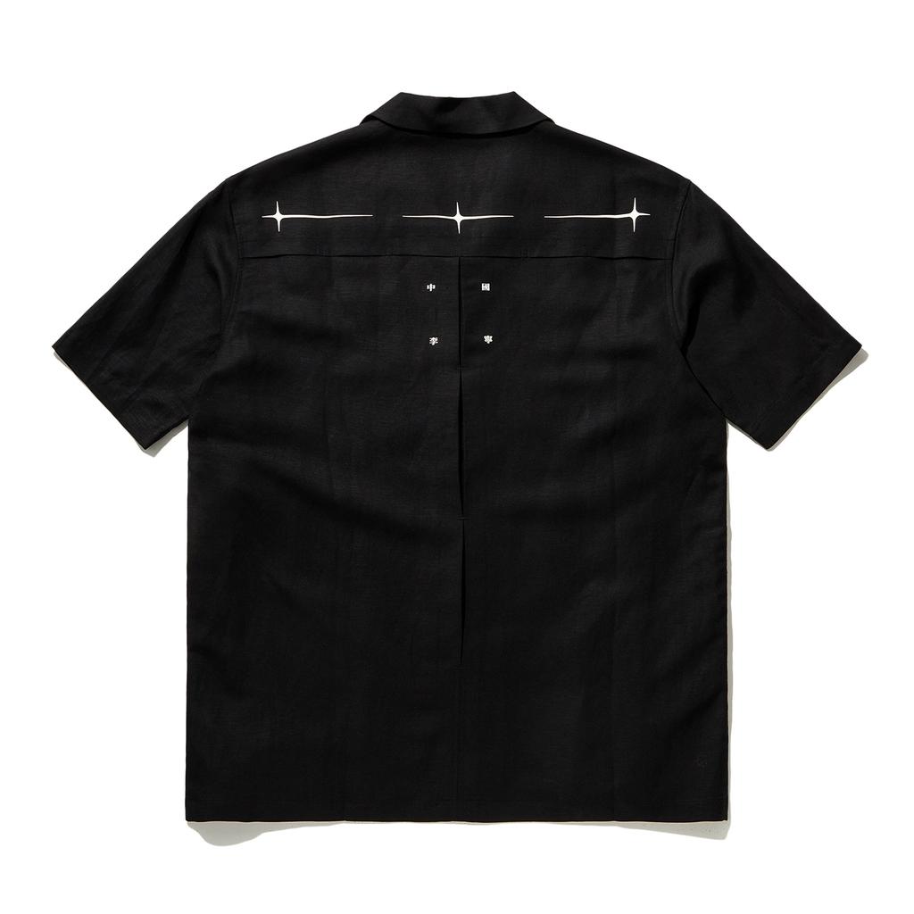 Li Ning Shirts Unisex Black Square Collar Moderate Shirt ASHU047-2