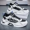 Men's Shoes 2025 Autumn New Casual High-top Sports Shoes Men's Non-slip and Wear-resistant Fashion Dad Shoes Guochao Trendy Shoes
