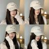 Cotton Coconut Tree Puppy Pattern Embroidery Sun Hat For Women Summer Wide Brim Casual Fashion Accessory