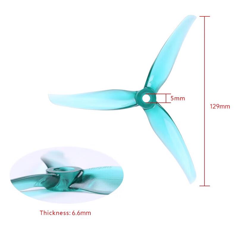 IFLIGHT FPV Drone Propellers (CN version)