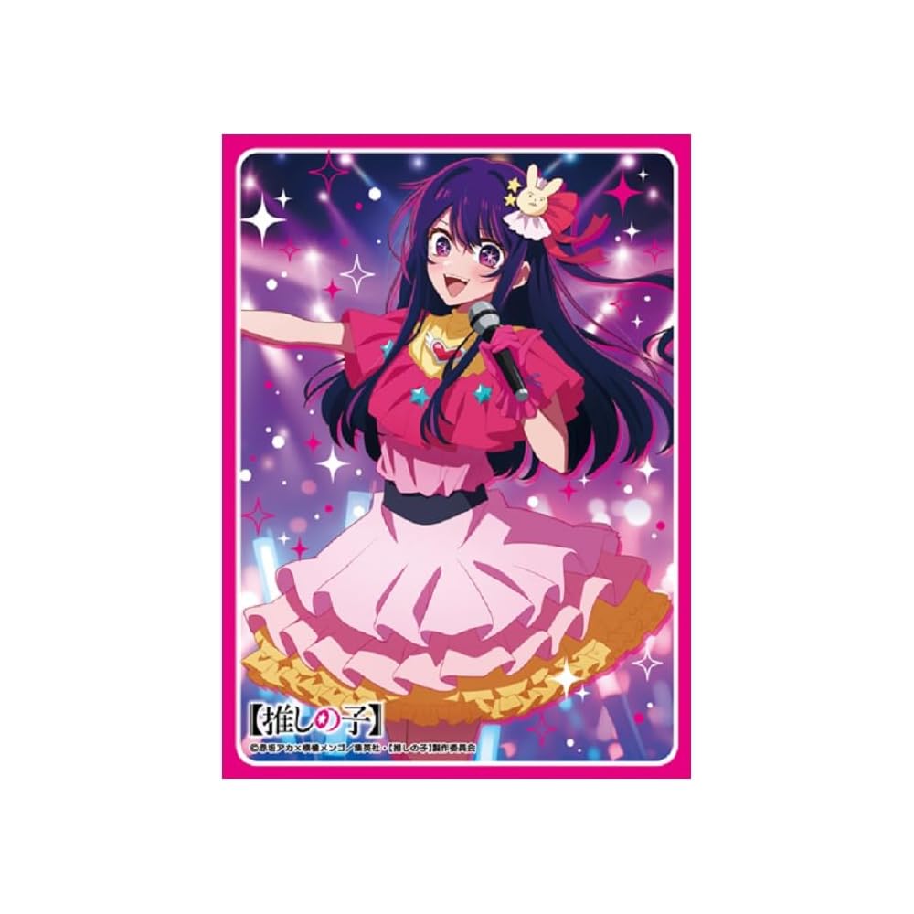 Character Sleeve Collection Matte Series Oshi no Ko No. MT1989 Anime Accessories
