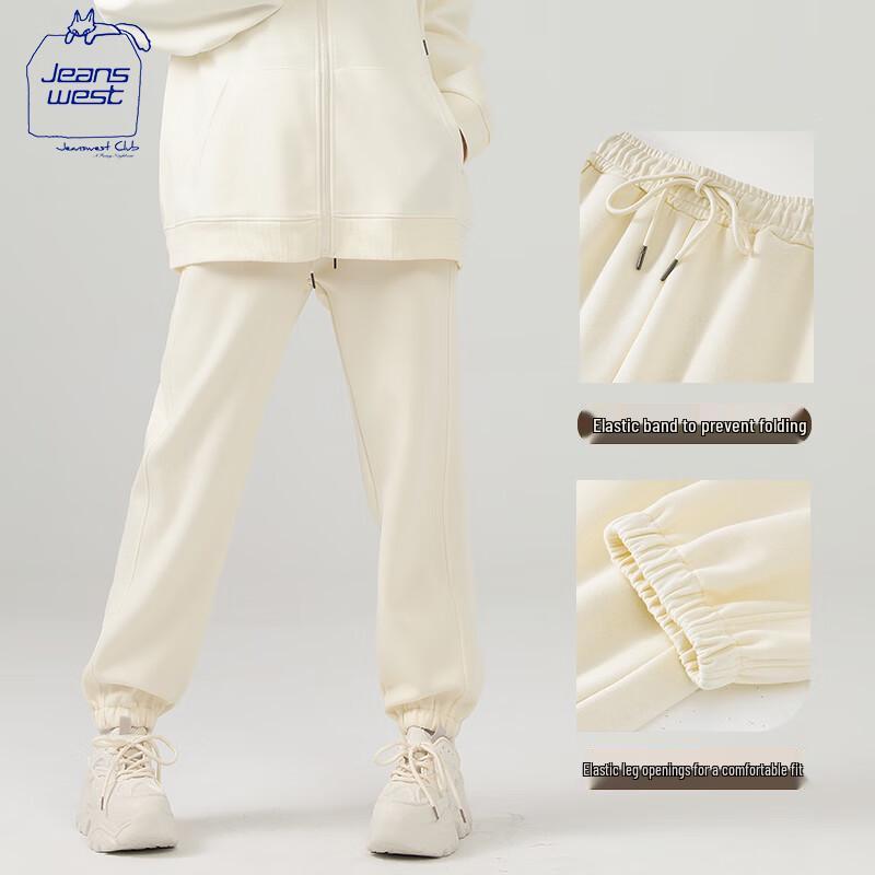 JEANSWEST CLUB Women's Lightweight Drawstring Jogger Pants
