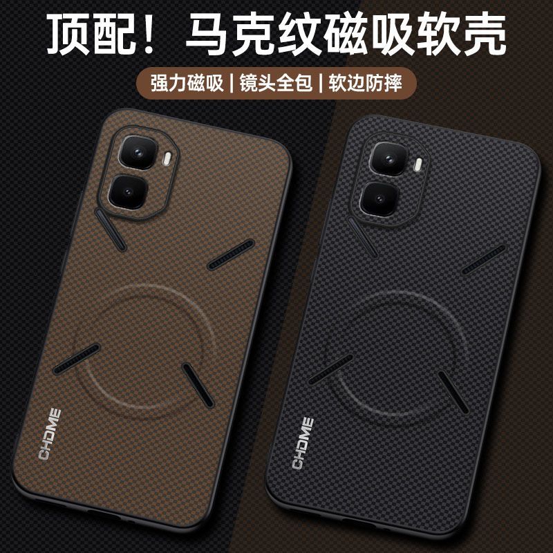 Für infinix GT 50 Pro Hülle Neu Hart Mode Für Magsafe Magnetisch Anti-Rutsch Stoßfest Schutzhülle Für infinix GT 50 Pro Schale