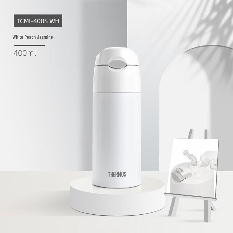 THERMOS 400ml Stainless Steel Dual-Drink Insulated Straw Bottle