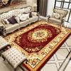 New Chinese Style Carpet Floor Mat Living Room Sofa Floor Mat Household Bedside Carpet