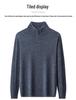 Men's 100% Merino Wool Half-Zip Pullover Sweater - Warm Winter Wear for Middle-Aged Men