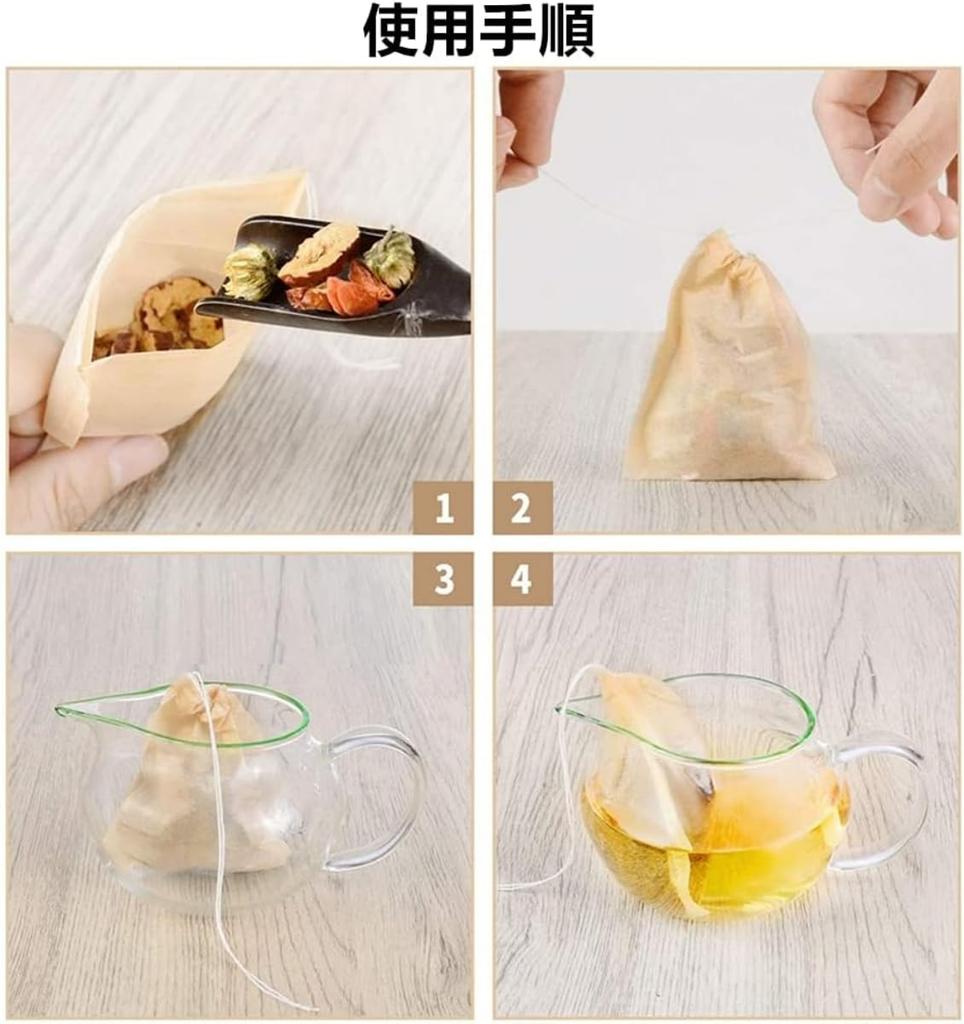 YFFSFDC Disposable Empty Tea Bags with Drawstring, Filter Paper, Strong Penetration, for Loose Leaf Tea & Coffee, 8cm X 10cm (200 Count)