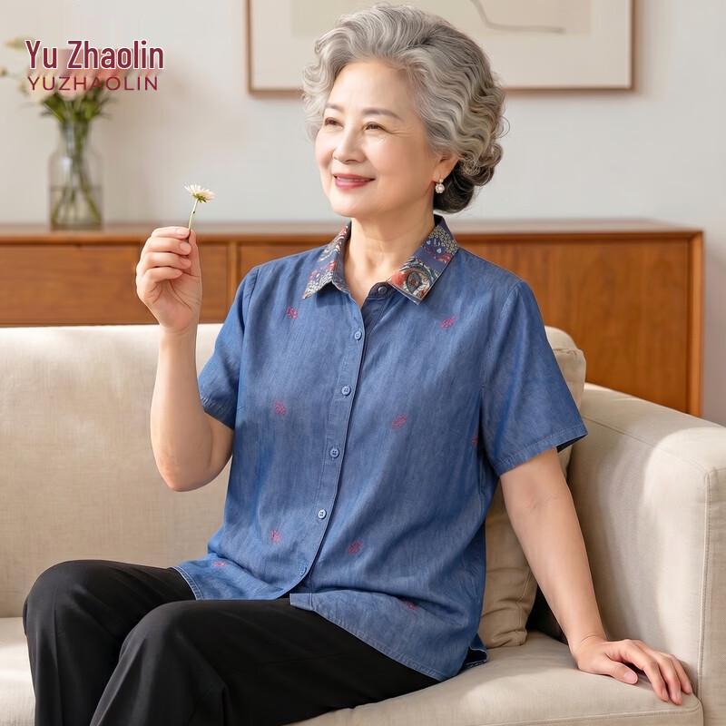 YUZHAOLIN Women s Embroidered Denim Short-Sleeve Shirt 2XL