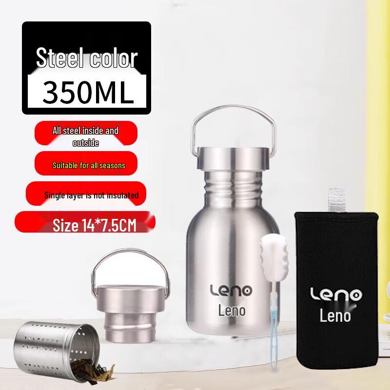 Leinuo 316 Stainless Steel Insulated Sport Water Bottle with Tea Infuser, 350ML