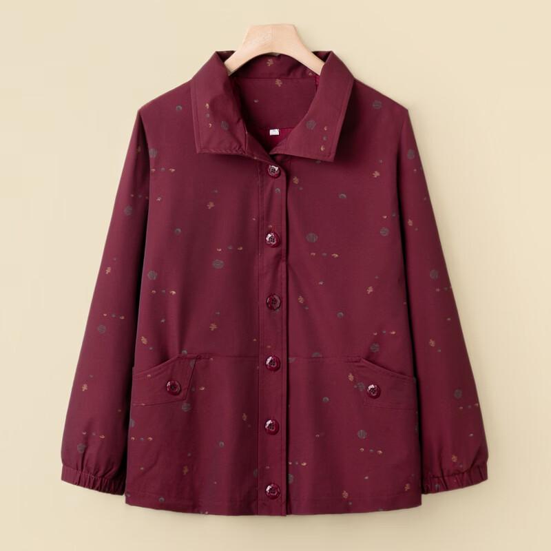 Yuzhaolin Women's Cotton Printed Jacket