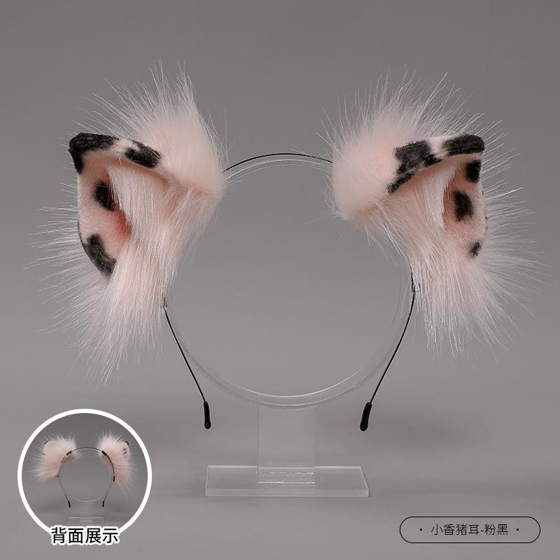 A Handmade Simulated Animal Ear Cute J Headdress Lolita Hair Accessories Lolita Little Fragrant Pig Ear Headband