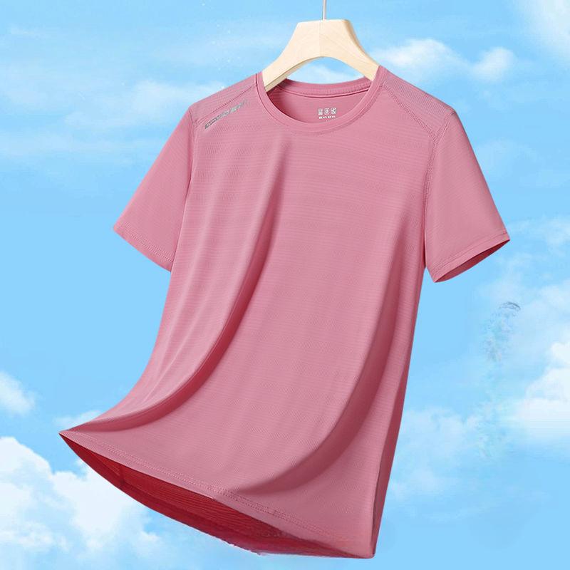 Women's Summer Ultralight Short Sleeve T-Shirt for Outdoor Sports with Moisture-Wicking and Quick-Drying Features