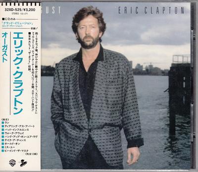 Hudobné albumy