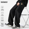 Mark Hua Fei Men's Relaxed Fit Straight-Leg Sweatpants
