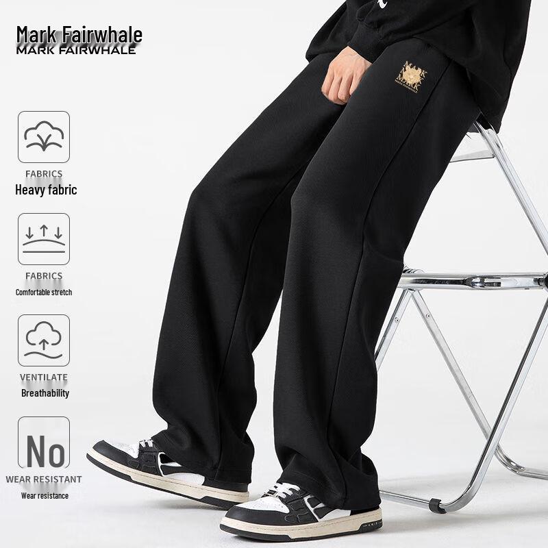

Mark Hua Fei Men s Relaxed Fit Straight-Leg Sweatpants L