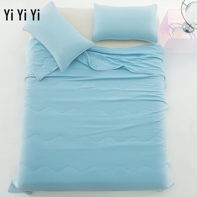 Yiyi'ai Kühlende Sommerdecke