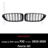 Upgraded Gloss Black Grille for BMW 4 Series F32 2-Door (2013-2020)