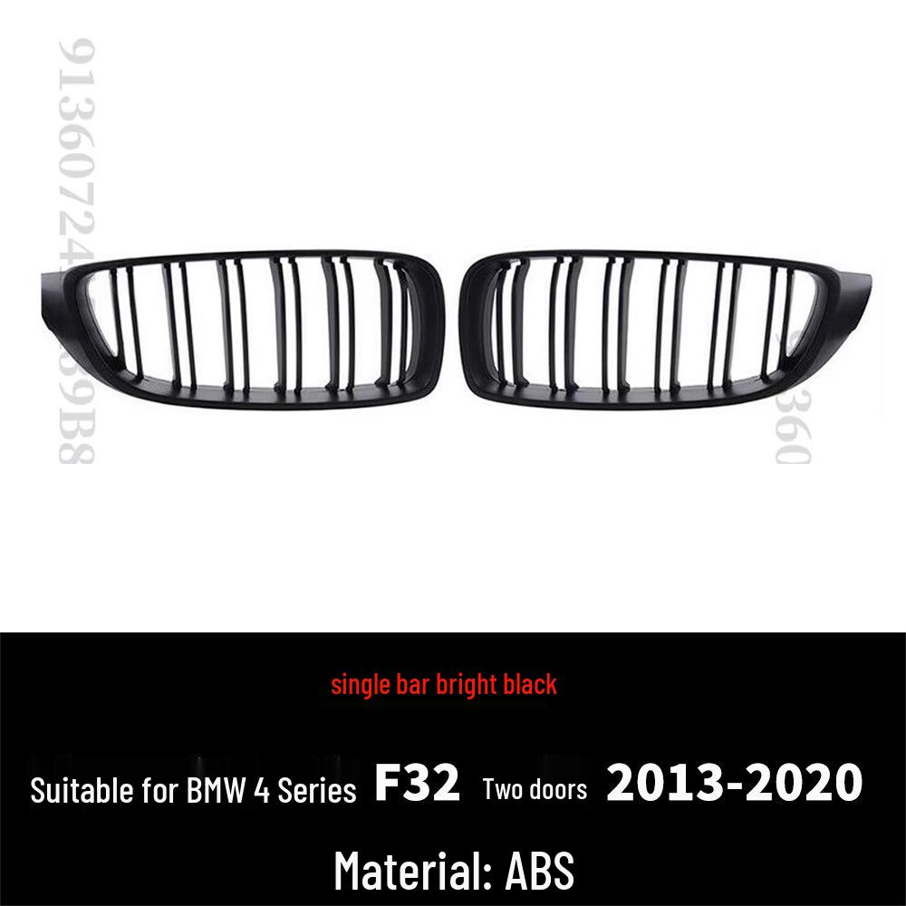 Upgraded Gloss Black Grille for BMW 4 Series F32 2-Door (2013-2020)