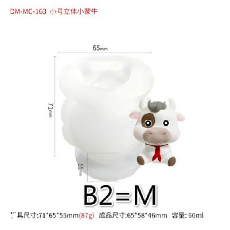 

Силиконовая форма в виде коровы из мультфильма, силиконовая форма для выпечки торта из мороженого, самодельный диффузор ароматов из эпоксидной смолы B2