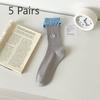 5 Pairs of Women's Spring and Summer Breathable and Versatile Black Fungus Flanged Long Tube Stack Socks