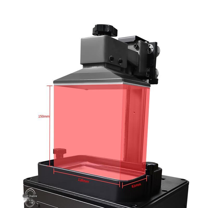 Juying PMAX 2K LCD Desktop 3D Printer CN plug (adapter included)