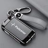 For Volvo Polestar 1 2 Polestar 3 Polestar 4 2024 2025 Leather Car Key Case Cover Shell Protector Keychain Fob Bag Accessories