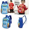 Kids Car Themed School Backpack Eva Material With Breathable Straps For Preschool And Elementary Education