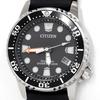 Promaster Marine Quartz Watch EO2020-08E E168-0029J01 Eco-Drive Women's