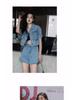 Women's Summer 2026 Age-Defying Denim Two-Piece: Stylish Short Jacket & Shorts Set