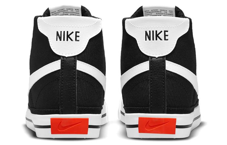 Nike Court Legacy Canvas Mid 'Black White Orange' Women's DD0161-001