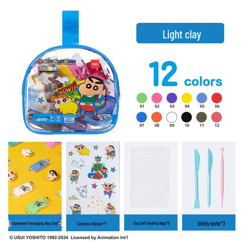 Deli LB810-12 Shin-chan Co-branded Colored Modeling Clay Set with Crayons and DIY Eraser Clay Handbag