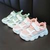 New Model of Perforated Sports Shoes for Boys and Girls, Breathable Mesh Shoes