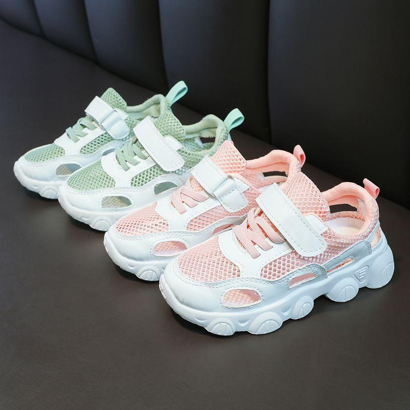 New Model of Perforated Sports Shoes for Boys and Girls, Breathable Mesh Shoes