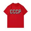 Men's 100% Cotton Crew Neck Short Sleeve T-Shirt, Retro Marble Text CCCP Pattern Printed Casual Breathable Soft Daily Wear Tee Top for Everyday Street