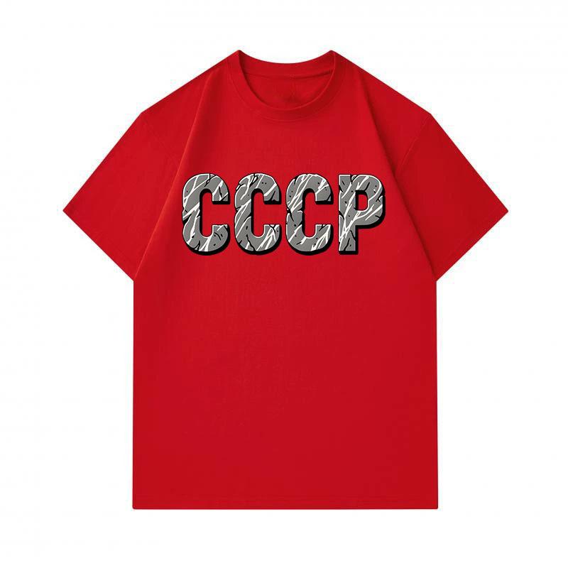 Men's 100% Cotton Crew Neck Short Sleeve T-Shirt, Retro Marble Text CCCP Pattern Printed Casual Breathable Soft Daily Wear Tee Top for Everyday Street