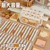 2025 new pencil case primary school students cartoon cute high value large capacity pencil case stationery bag