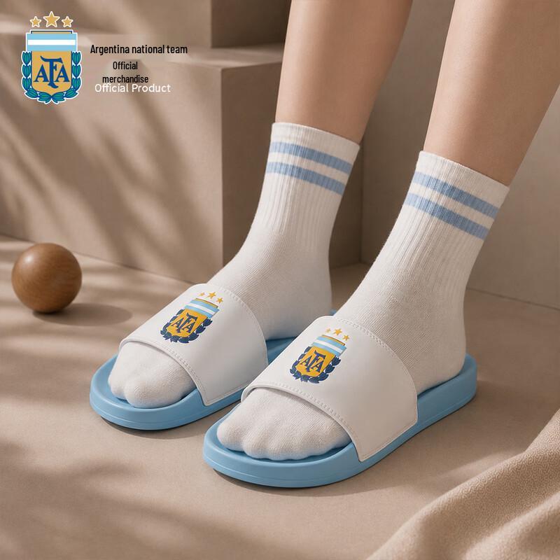 Argentina National Team Blue & White Emblem Casual Slippers